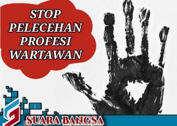 Satreskrim Polres Sampang Bakal Minta Pandangan Ahli Bahasa dalam Kasus Pelecehan Wartawan